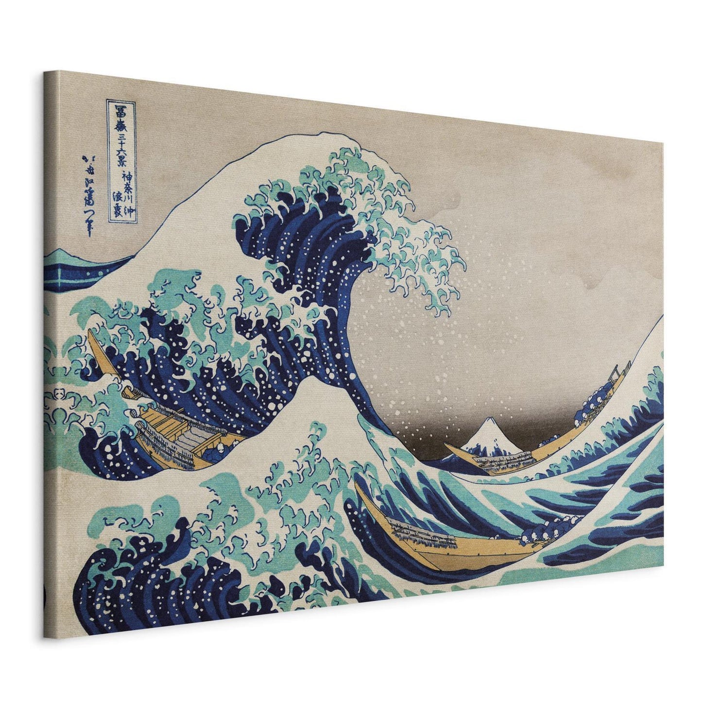 Schilderij - The Great Wave off Kanagawa